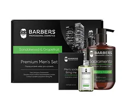 Подарунковий набір для чоловіків Sandalwood & Grapefruit Barbers