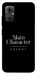 Чохол Demsky Main character для Xiaomi Redmi Note 11R