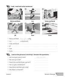 Quick Minds. Ukrainian edition. НУШ 3 Activity Book - мініатюра 6