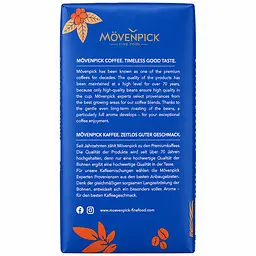 Кава мелена Movenpick Caffe Crema 500 г - мініатюра 5