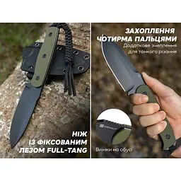 Ніж Sencut Toxodon S24036-2 - мініатюра 10