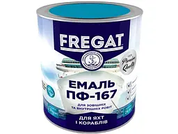 Емаль алкідна ПФ-167 FREGAT блакитний 2.8кг