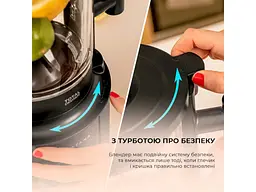 Блендер стаціонарний Cecotec Grand Katana 2700MAX Total Destroy Screen B (CCTC-03986) - мініатюра 4