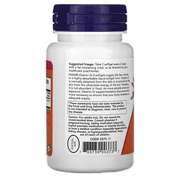 Вітаміни та мінерали NOW Vitamin D3 5000 IU, 240 капсул - мініатюра 3