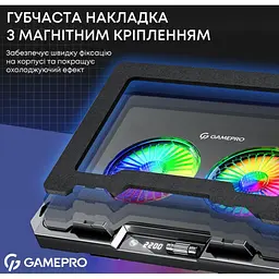 Охолоджувальна підставка для ноутбука до 17.3 дюймів GamePro GPCP-910 2xfans - мініатюра 8