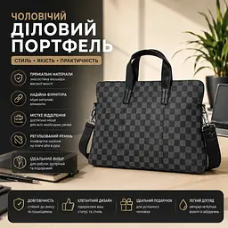 Сумка ділова чоловіча портфель для документів А4 чорна стильна (2006М) - мініатюра 2