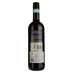 Вино Torre Saracena Nero d'Avola, червоне, сухе, 0,75 л - мініатюра 2