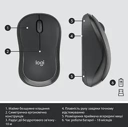 IT набір Logitech MK295 Silent Wireless Combo, US, Graphite (920-009800) (6836269) - мініатюра 8