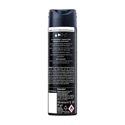 Антиперспірант Nivea MEN Black & White Invisible Original Anti-Perspirant 150 мл (4006000026626) - мініатюра 3