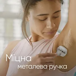 Станок для гоління Venus Olay Comfort Glide Sugarberry з 1 змінною касетою - мініатюра 6
