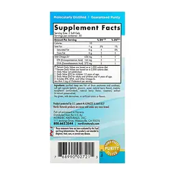 Омега-3 рыбий жир Nordic Naturals Children's DHA Xtra для сердца, мозга и зрения 90 mini softgels - миниатюра 2