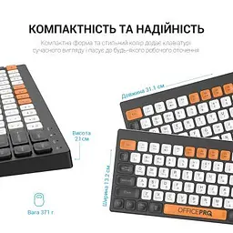 Клавіатура OfficePro (SK955B) Wireless/Bluetooth Black (SK955B) - мініатюра 5