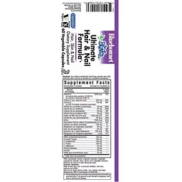 Комплекс для волосся та нігтів Bluebonnet Nutrition 60 вегетаріанських капсул - мініатюра 2