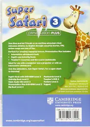 Super Safari Level 3 Presentation Plus DVD-ROM - мініатюра 2