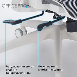 Офісне крісло OfficePro Skyline OC680-W-DG-DG (OC680-W-DG-DG) - мініатюра 12