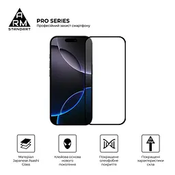 Захисне скло на Apple iPhone 17 Air з олеофобним покриттям, Pro, повне проклеювання, антистатичний і пиловідштовхуючий шар, 9H, самоклеючеся, 2.5D, на весь екран, антистатичний клей, ArmorStandart (ARM86211) - мініатюра 2
