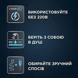 Тример TN6204E0 ROWENTA teh0022973 - мініатюра 4