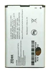 Акумулятор ZTE Li3715t42P3h65251 Wi-Fi роутер ZTE A6, AC30, MF30, MF60, MF61, MF73