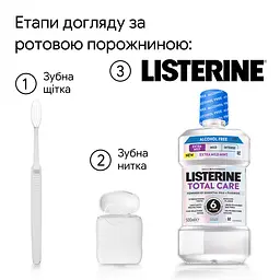 Ополіскувач для ротової порожнини Listerine Тотал Кеар Екстра М'який Смак без спирту. 500 мл - мініатюра 3