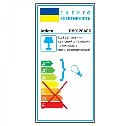 Архітектурний накладний світильник Ardero DH0120ARD HALL під лампу чорний (80423) - мініатюра 5