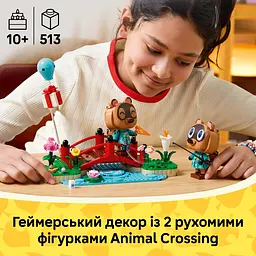 Конструктор LEGO Animal Crossing Веселий день Timmy і Tommy на природі 513 ел. (77059) - мініатюра 13