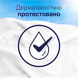 Кондиціонер для білизни Lenor Квітковий букет і нотка мускусу 1.2 мл - мініатюра 3