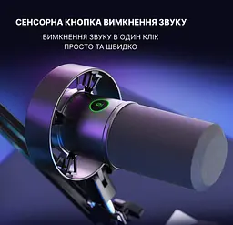 Мікрофон Fifine K688 XLR/USB Black (K688) - мініатюра 7