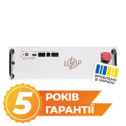Акумулятор LP LiFePO4 25,6V - 200 Ah (5120Wh) (BMS JK 150A/100А) RM RS485/CAN WH