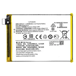 Акумулятор B-G7, Vivo Y3 /Y11 /Y12 /Y15 /Z1 Pro /Z5x, 5000mAh, оригінал PRC
