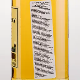 Віскі шотландський Speaker 3 YO Blended 40%, 0,7 л - мініатюра 3