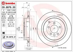 Диск гальмівний задній вентильований Land Rover Range Rover Sport I 04-18р Brembo (09.8876.31) - мініатюра 2