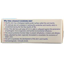 Мило Sebamed Baby дитяче, 100 г - мініатюра 3
