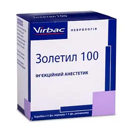 Золетил 100 засіб для котів і собак 5мл Virbac