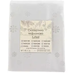 Скатертина Lefard Home Textile Karen Lurex Teflon Plata тефлонова 240х160 см (715-341) - мініатюра 4