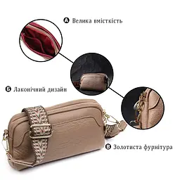 Жіноча сумка на два відділення з натуральної шкіри Vintage 22356 бежева - мініатюра 7