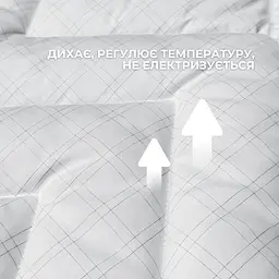 Подушка Ideia Antistatic Sleep 50х70 см чохол зі стібкою та блискавкою штучний пух у сумці (8-36060) - мініатюра 2