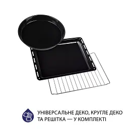 Електрична піч Minola FOE 3714 IV - мініатюра 9
