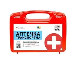 Набір технічної допомоги з вогнегасником ВП-2 Базовий - мініатюра 2