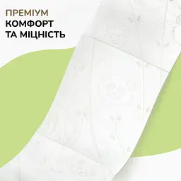 Тришаровий туалетний папір Сніжна панда Premium Classic Plus 16 рулонів - мініатюра 4