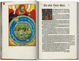 Die Luther-Bibel von 1534 - мініатюра 5