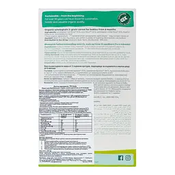 Каша безмолочна Holle Три злаки 250 г - мініатюра 6