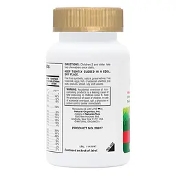 Вітаміни та мінерали NaturesPlus Animal Parade Gold 60 жувальних таблеток Вишня - мініатюра 3