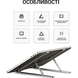 Підставка для ноутбука OfficePro LS320S Silver [144394] - мініатюра 3