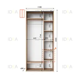Шафа-купе Idea серія 1 110 x 60 x 240 см Дуб сонома - мініатюра 2