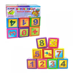 Кубики Математика Bamsic 020/3 Різнокольоровий shop (4820123761000)