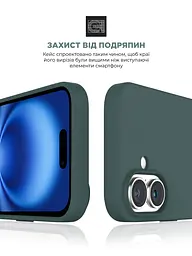 Силиконовый чехол для Apple iPhone 16, ICON2 Case, зеленый, противоударный, панель, защита всего корпуса, матовая поверхность Soft Touch, выступает над дисплеем, совместим с защитными стеклами и пленками, с микрофиброй, ArmorStandart (ARM81298) - мініатюра 5
