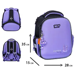 Рюкзак каркасний Yes H-100S Shiny Bunny (550204) - мініатюра 13