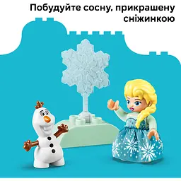 Конструктор LEGO DUPLO Коробка для творчого конструювання Крижане серце з Ельзою й Олафом (10462) - мініатюра 10