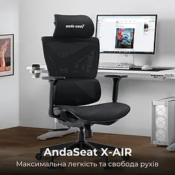 Крісло для геймерів Anda Seat X-Air Mega Size XL Mesh Gray Twilight (AD-WY-01-GGSP) - мініатюра 6