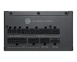 Блок живлення MSI MAG A1000PLS PCIE5 1000W - мініатюра 5